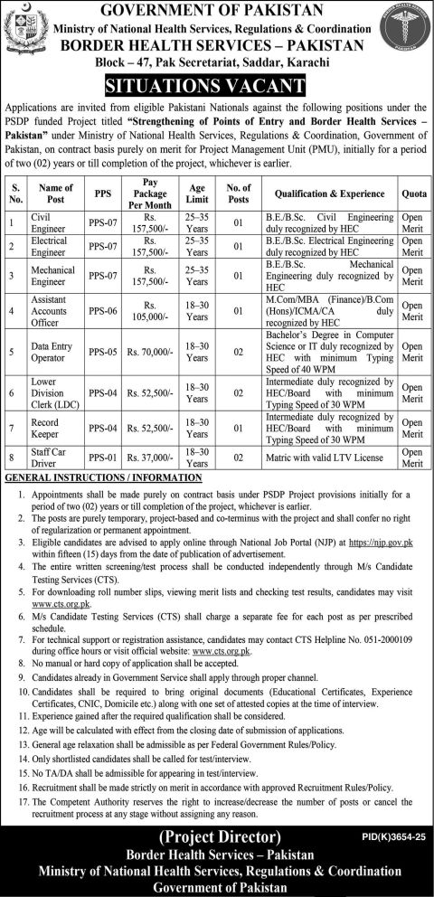 Fresh to Experience Jobs - Engineering Jobs