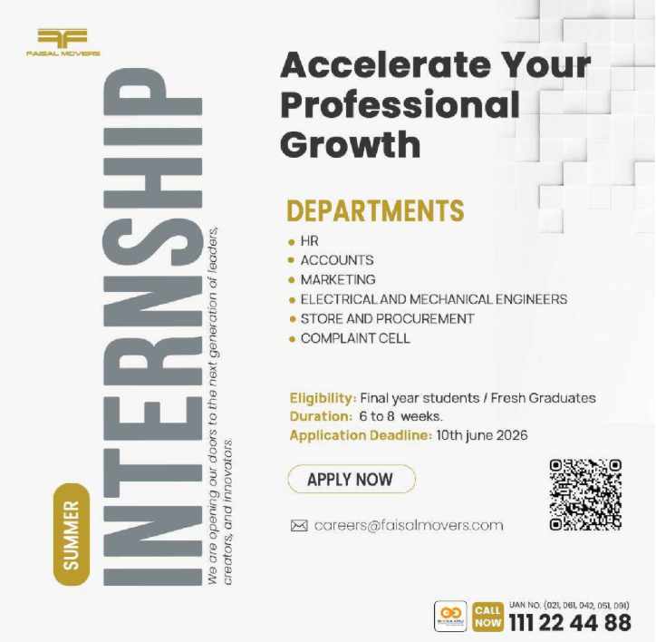 internship program 2026