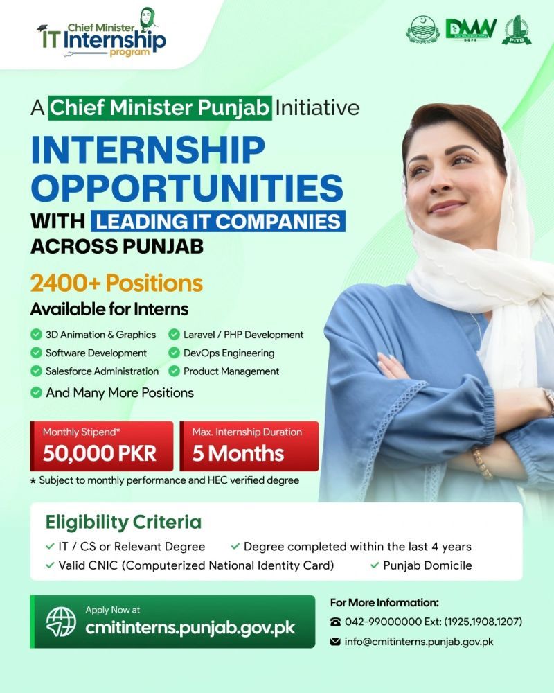 Chief Minister Punjab IT Internship Program 2026