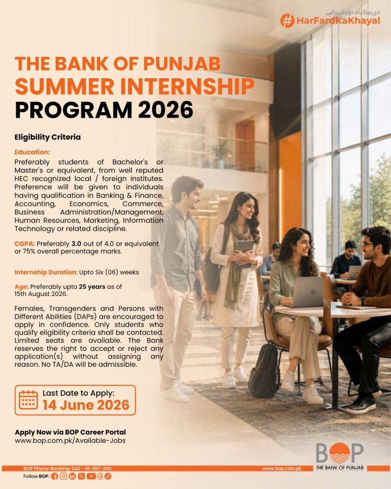 Bank of Punjab Summer Internship Program 2026