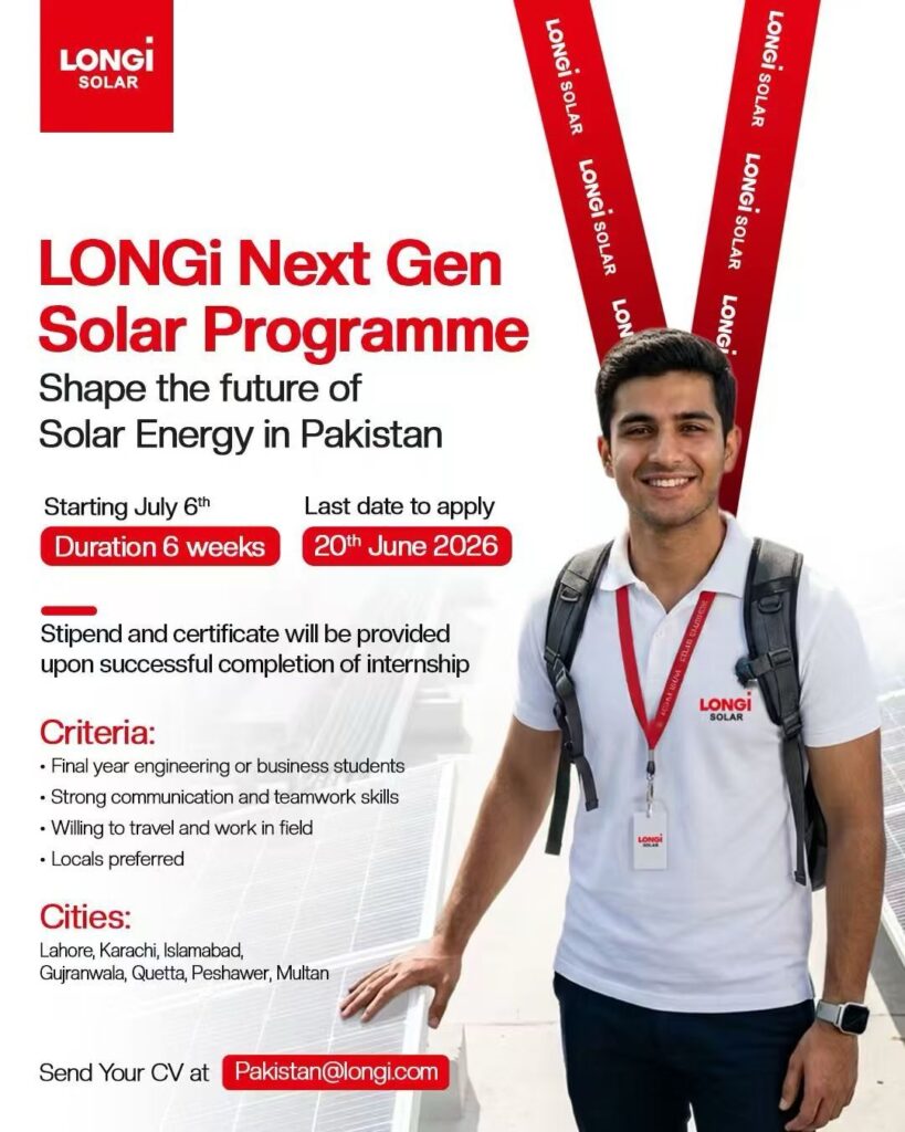 LONGi Paid Internship Program 2026 – Apply Now