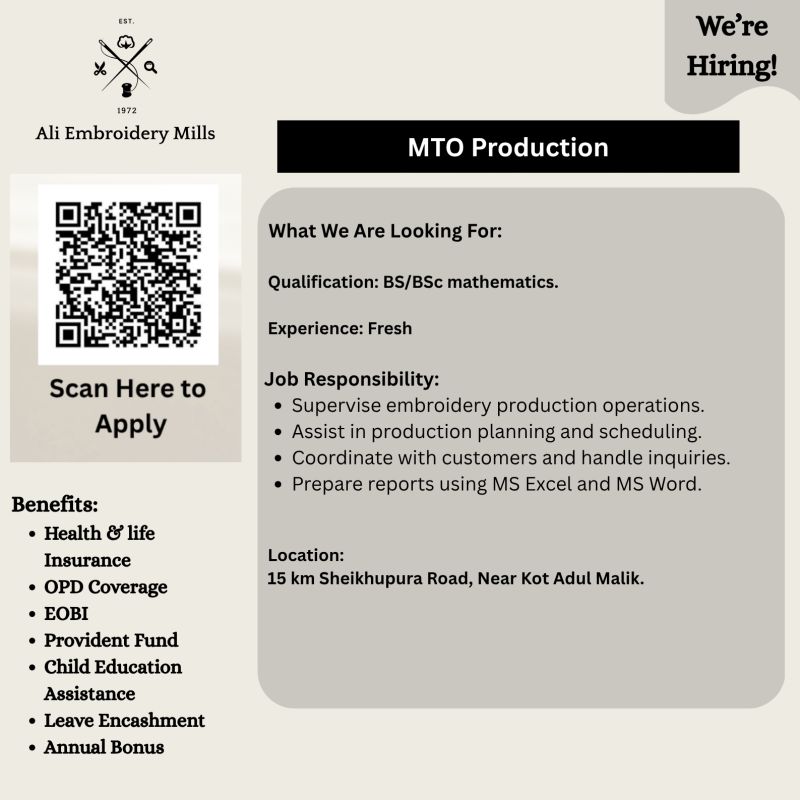 💼 Ali Embroidery Mills - Management Trainee Officer Jobs 2026