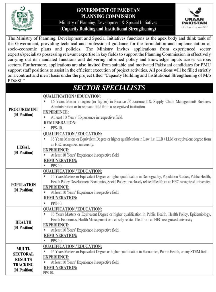 Planning Commission Jobs 2026