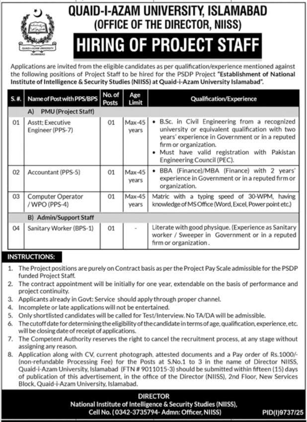 Quaid-i-Azam University Islamabad Jobs 2026