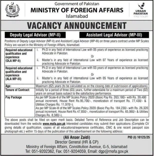 Ministry of Foreign Affairs Jobs 2026 - Apply Now