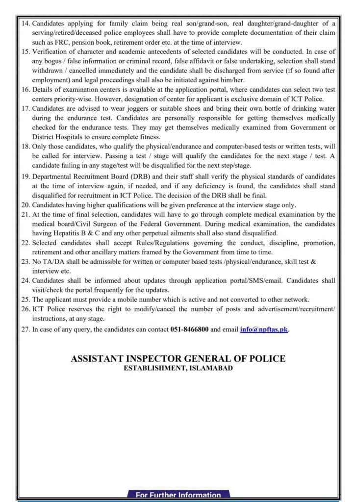 Islamabad Police Jobs 2026 - Apply Now