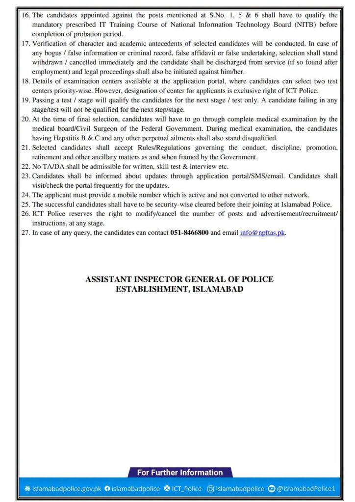 Islamabad Police Jobs 2026 - Apply Now