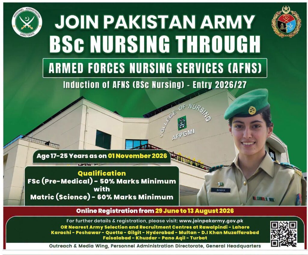 Join Pakistan Army – BSc Nursing 2026/27