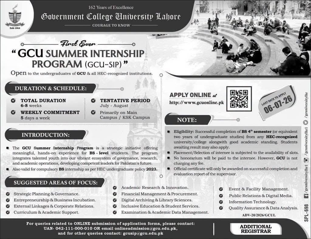 GCU Lahore Summer Internship Program 2026