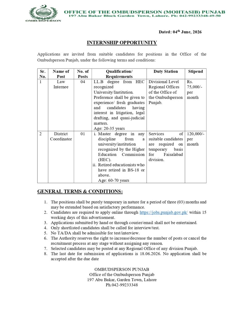 Mohtasib Punjab Internship Program 2026