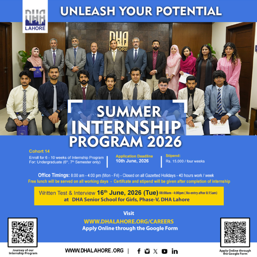 DHA Lahore Paid Internship Program 2026 - Apply Now