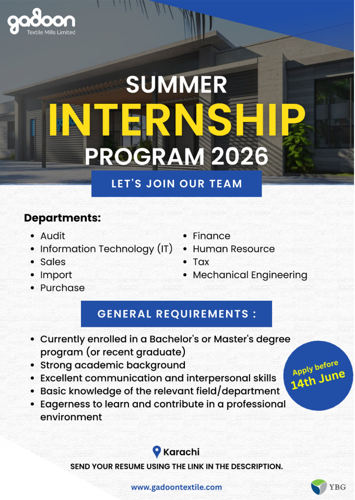 Gadoon Textile Mills Summer Internship Program 2026 β Apply Now