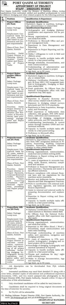 Port Qasim Authority Jobs 2026