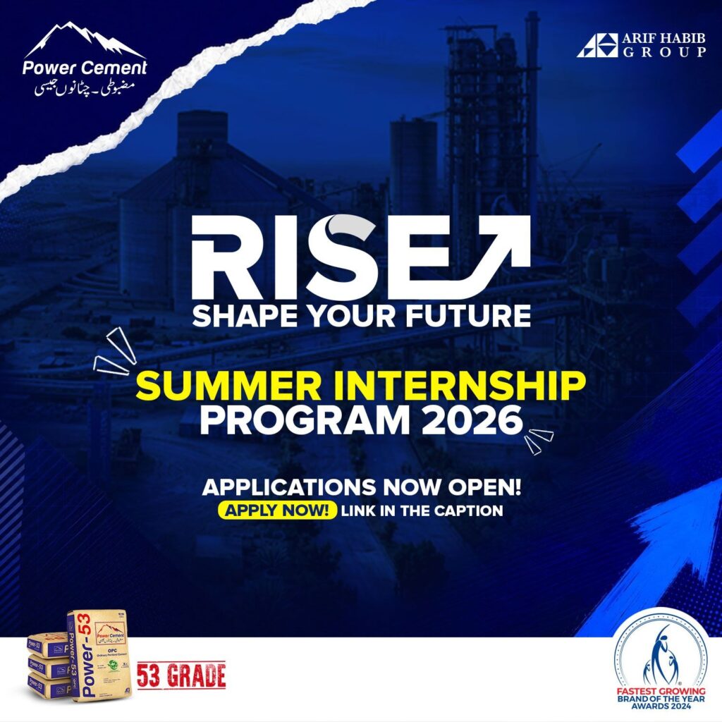 Power Cement Summer Internship Program 2026