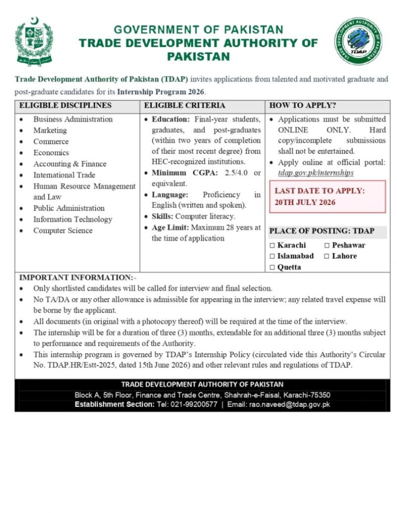 TDAP Summer Internship Program 2026 – Apply Now