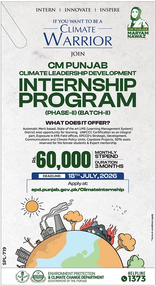CM Punjab Paid Internship Program 2026 - Apply Now